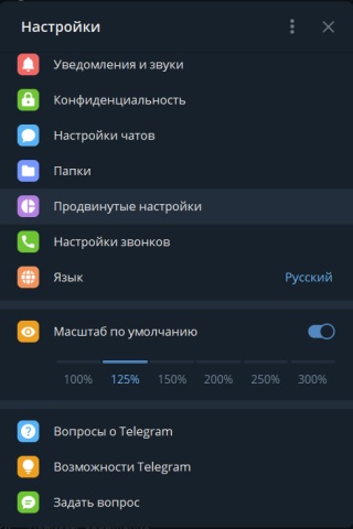 Telegram