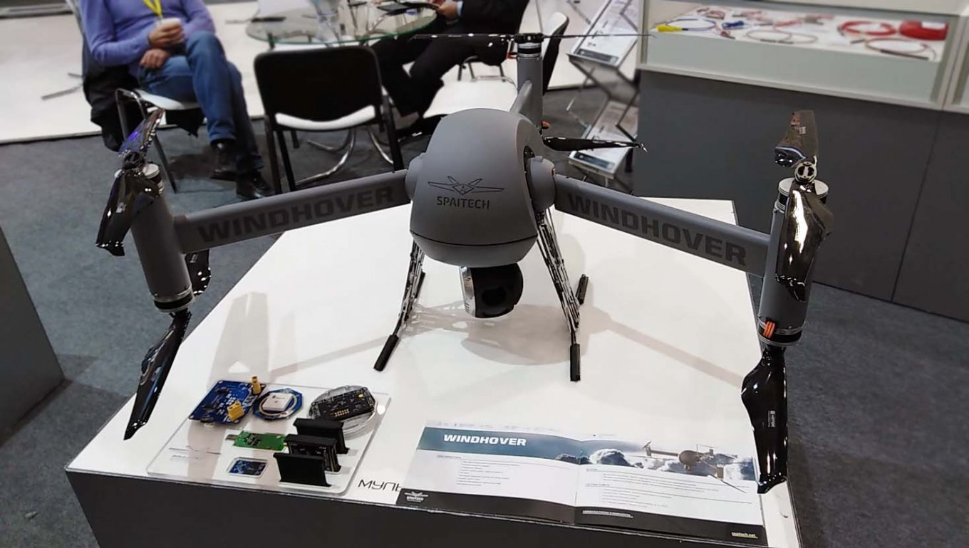 Украинский беспилотник WINDHOVER