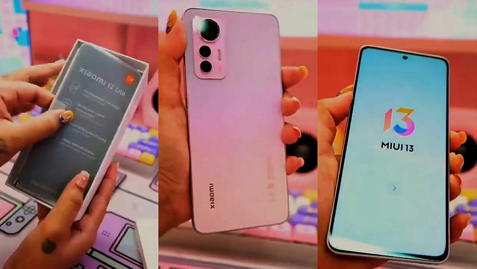 Xiaomi 12 Lite