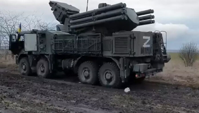 ЗРПК 