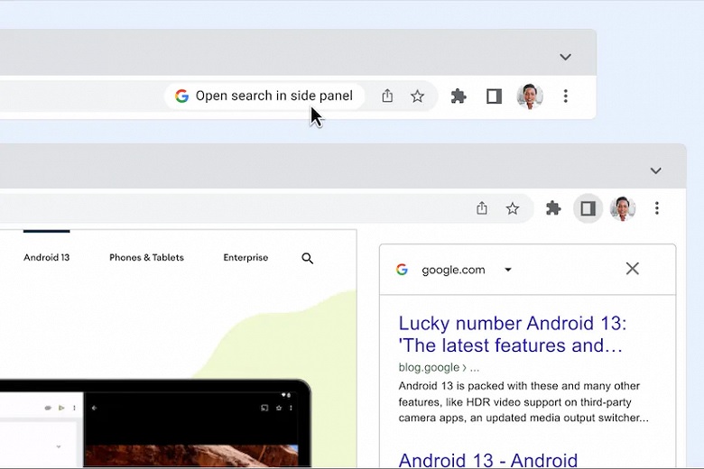 Google Chrome