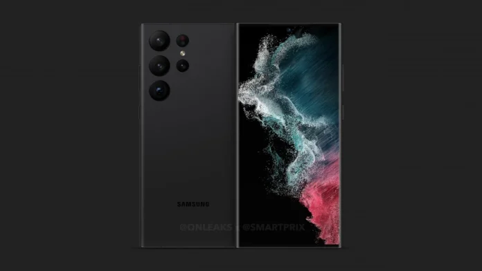 Samsung Galaxy S23 Ultra для Европы получит более дорогостоящий процессор, чем обычно