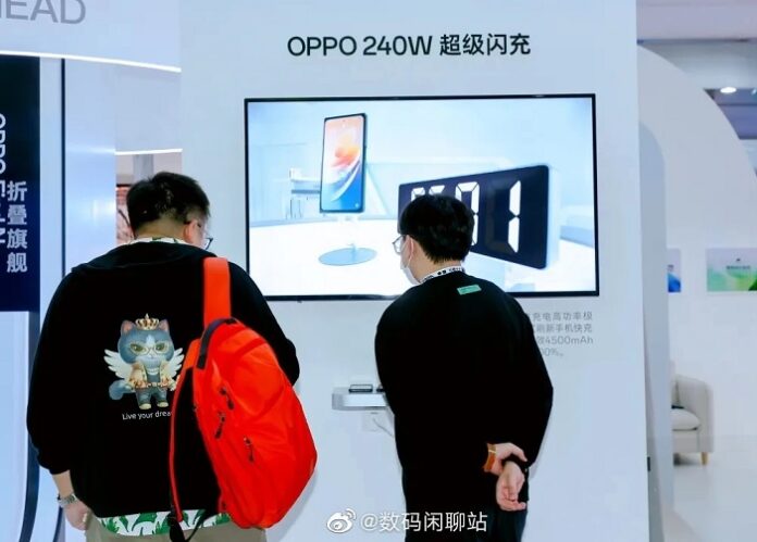 Зарядка Oppo мощностью 240 Вт