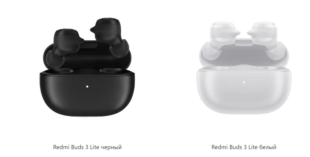 Redmi Buds 3 Lite