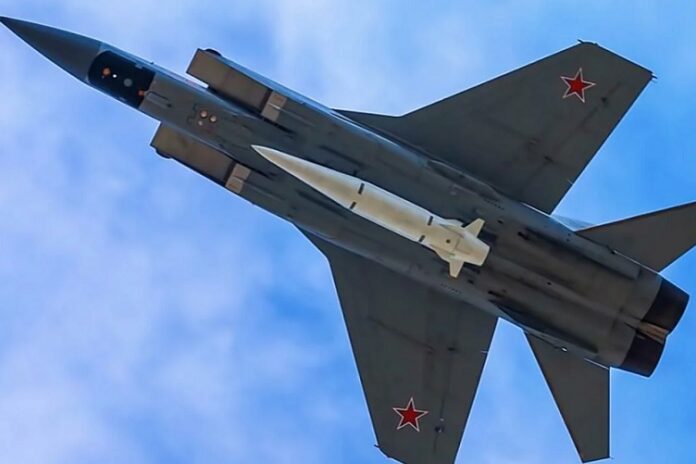 Ракета X-47 