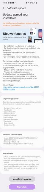 Крупное обновление для Samsung Galaxy S10: новый патч, улучшенная камера и много другое
