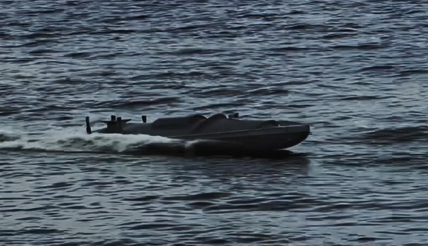 Украинский морской дрон