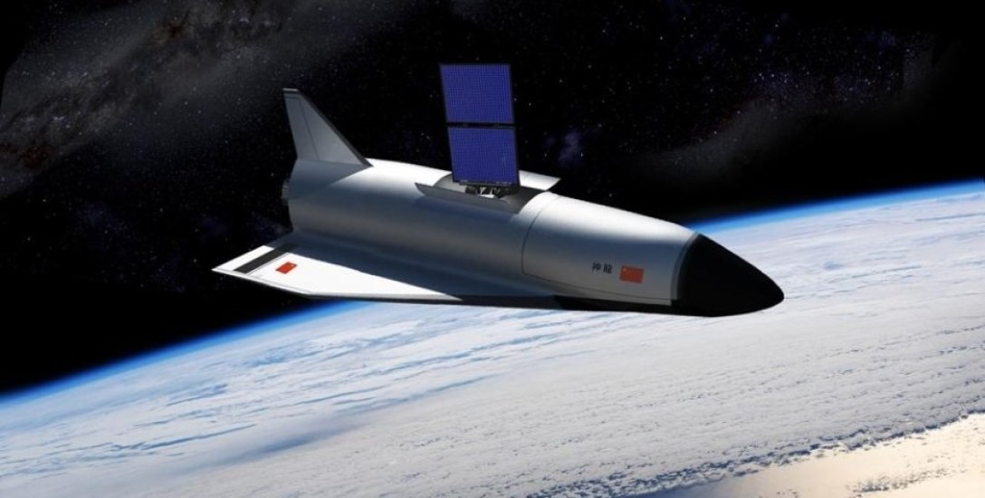 Предполагаемый внешний вид новейшей китайской космической разработки
