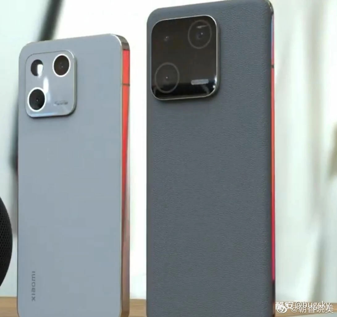 Xiaomi 13