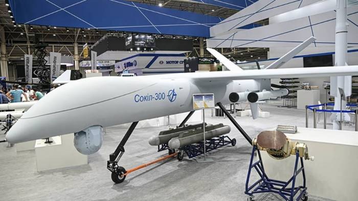 Украинский ударный дрон "Сокол-300"
