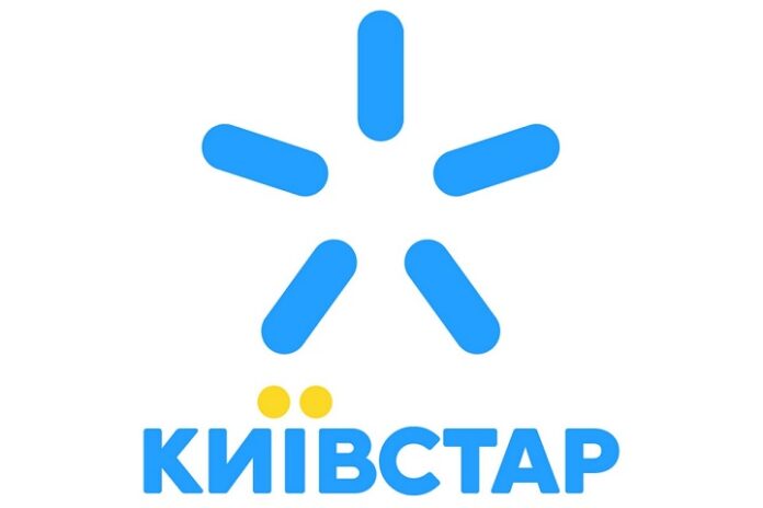 Kyivstar