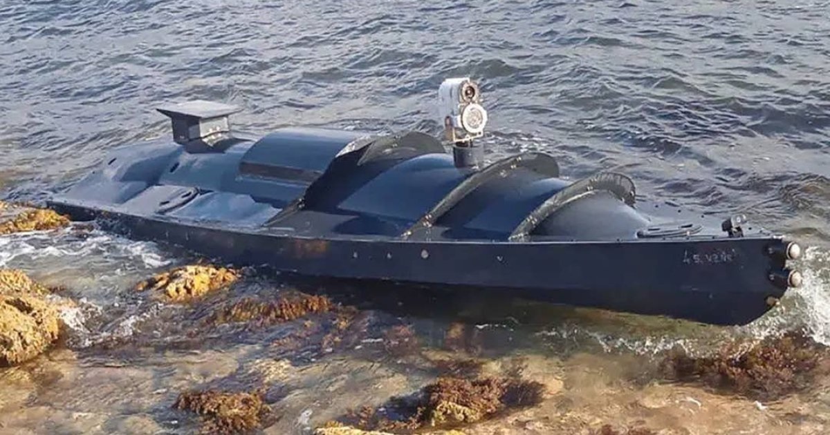 Морской дрон