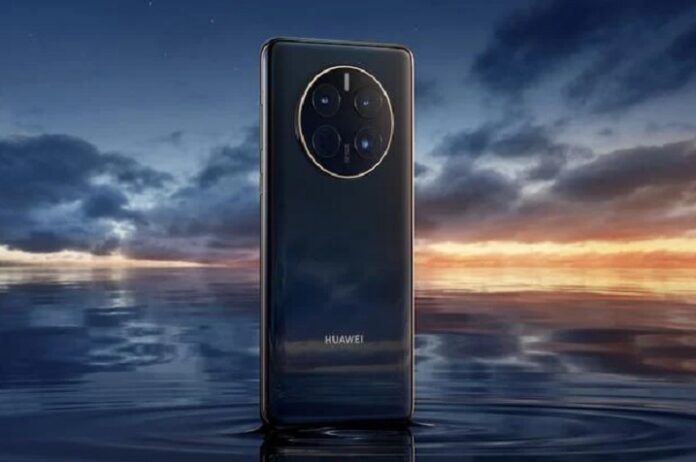 Huawei Mate 50 Pro