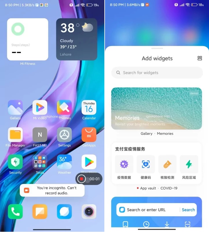 MIUI 14