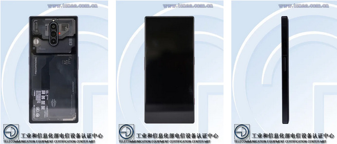 Изображения Red Magic 8 Pro TENAA демонстрируют прозрачную заднюю панель и возможное наличие поддисплейной камеры