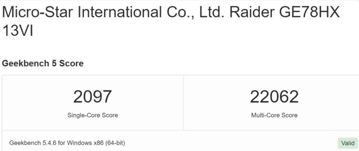 Флагманский мобильный процессор Intel 13-го поколения Core почти такой же мощный, как настольные Ryzen 9-й серии