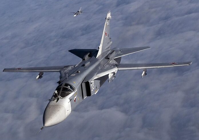 Российский бомбардировщик Су-34