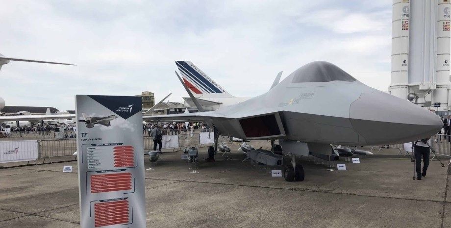 Турецький винищувач п'ятого покоління TF-X