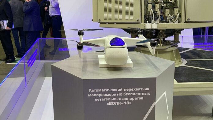 Российский беспилотник 