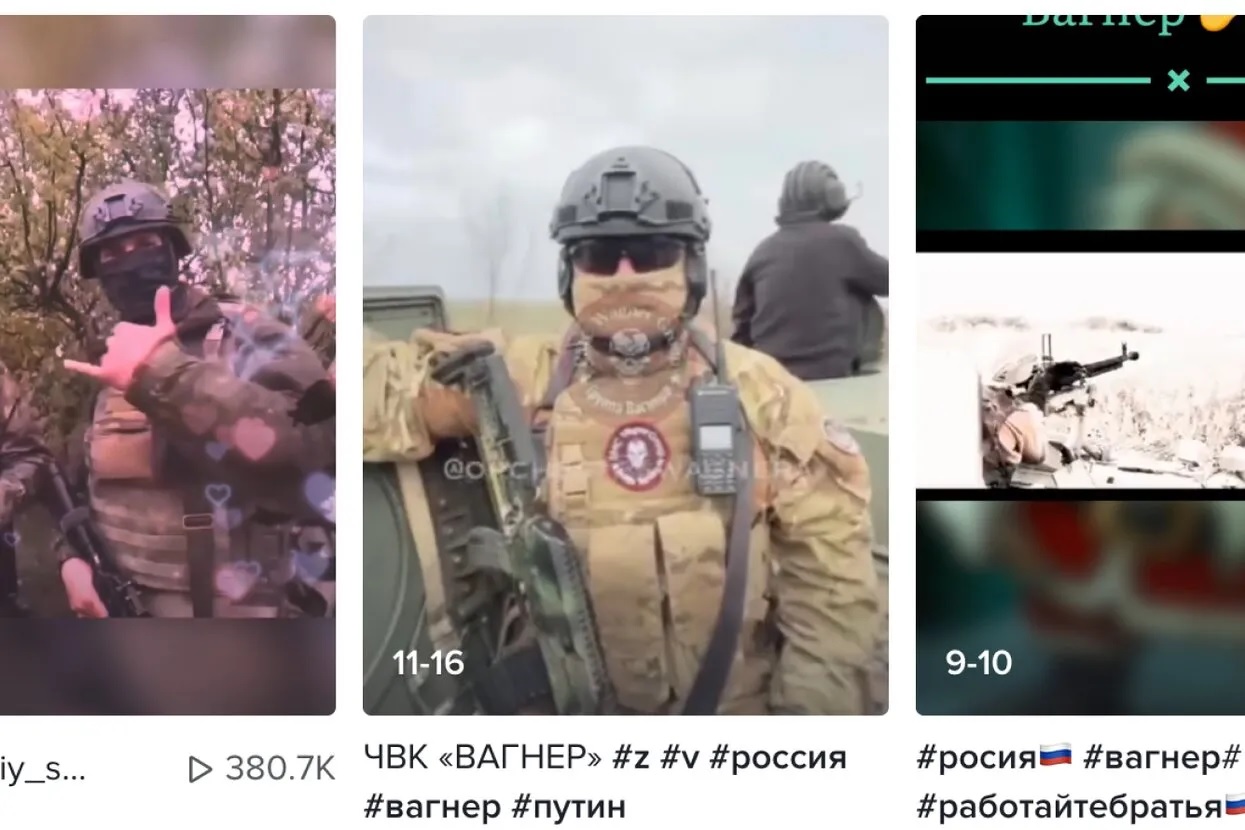 Ролики ЧВК "Вагнер" в TikTok