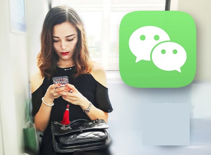 Суперприложение WeChat