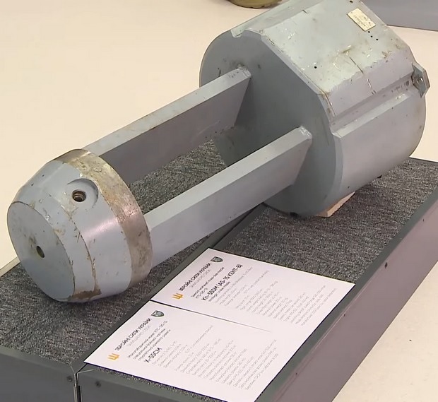 Відсік бойової частини ракети Х-55