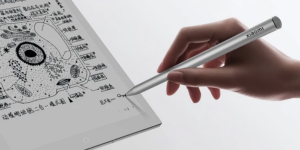 Xiaomi Paper Book Note
