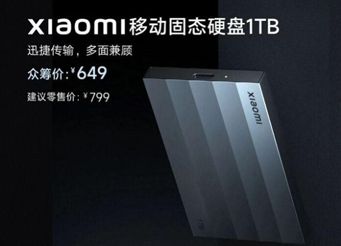 SSD Xiaomi
