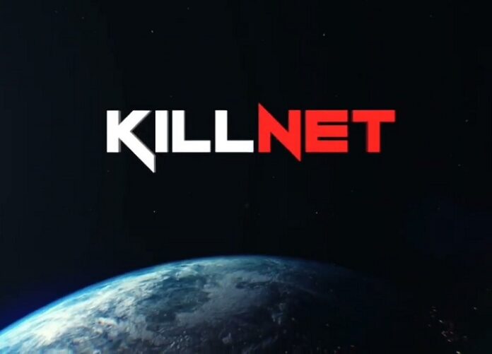Российская хакерская группировка Killnet