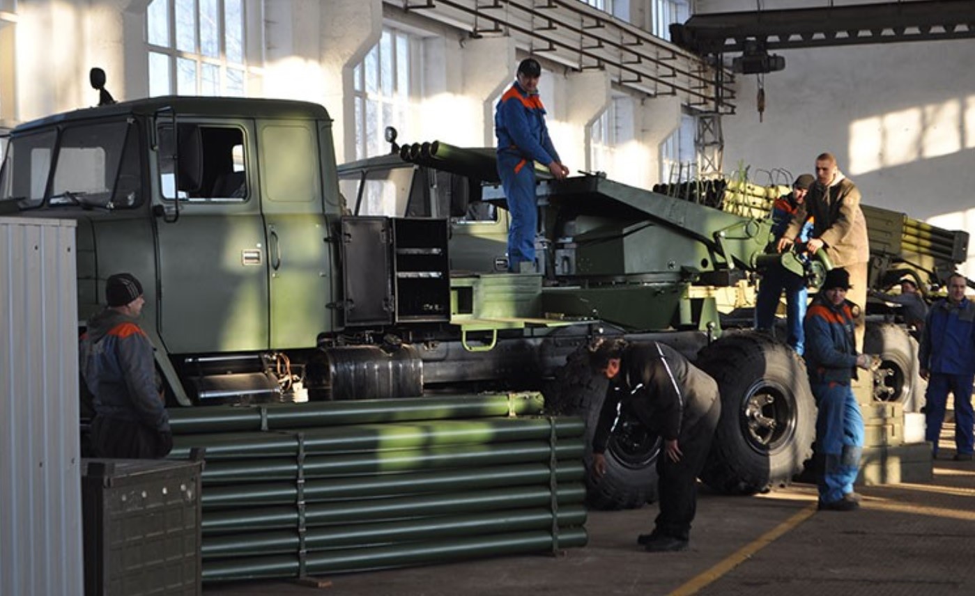 РСЗО "Бастион-01"