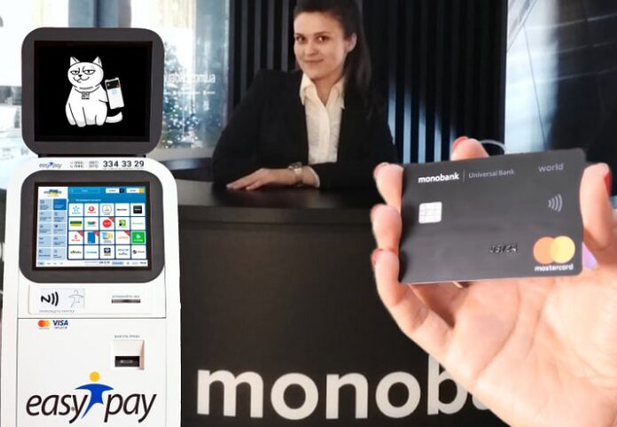 monobank