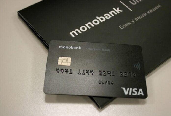 monobank