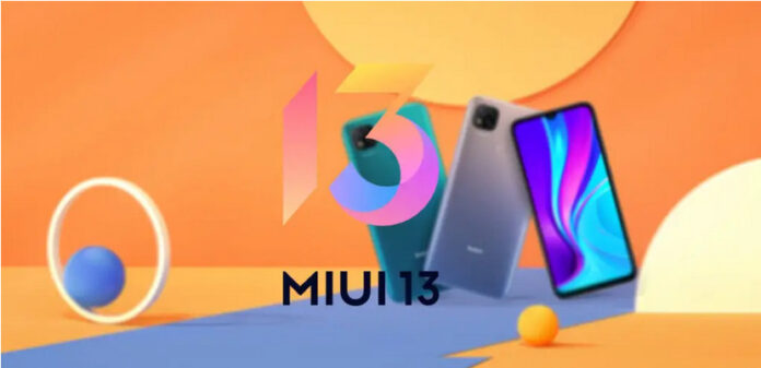 Redmi 9C, Redmi 9C NFC и POCO C3 не получат MIUI 13