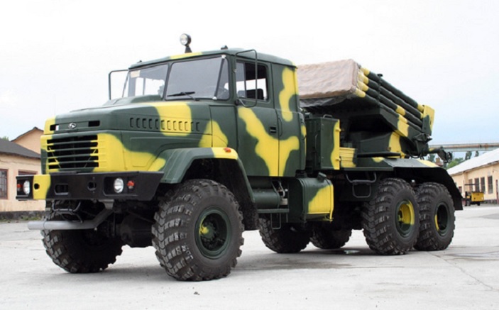 ВСУ показали боевое применение РСЗО "Бастион-2"