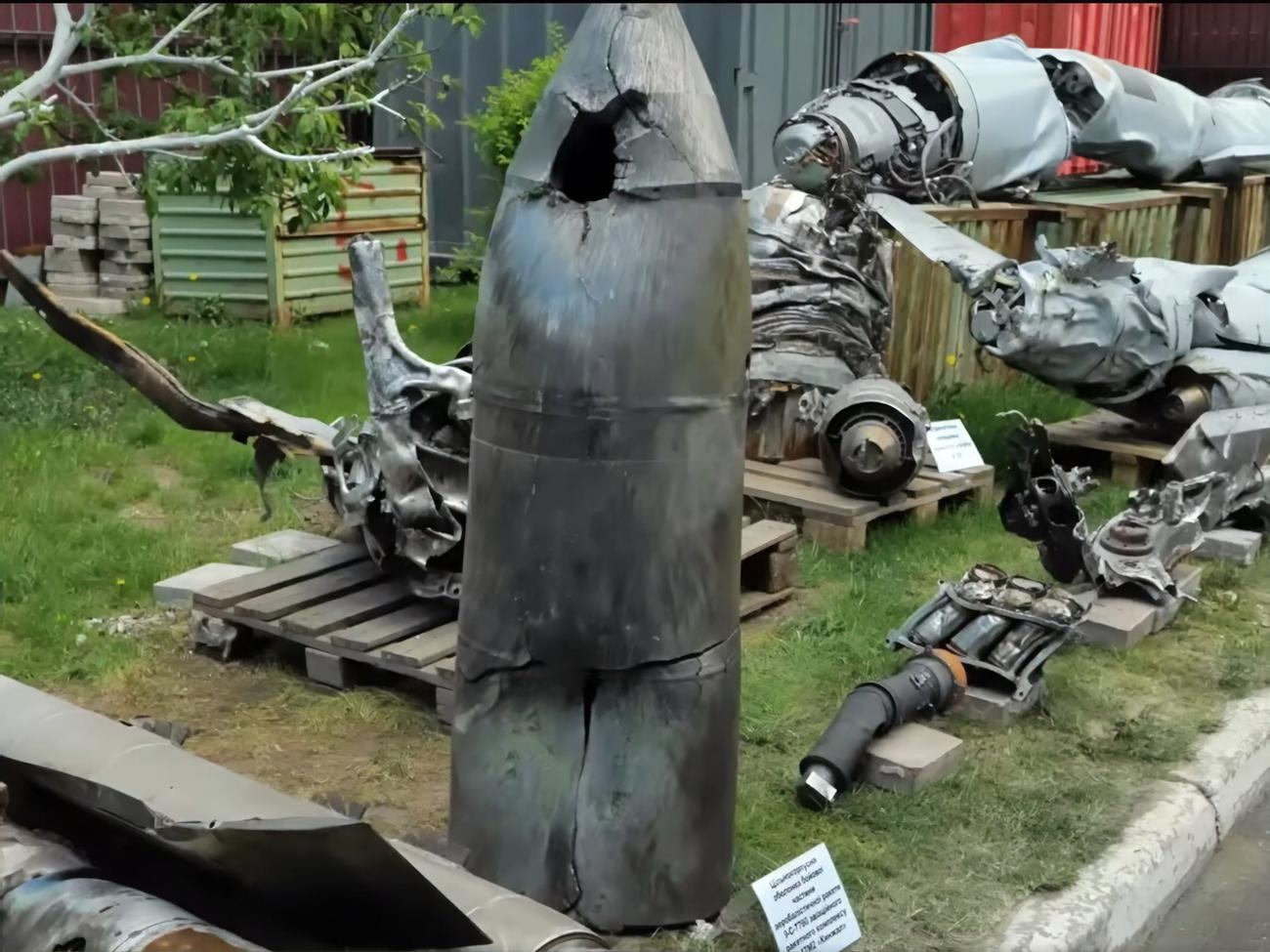 ВСУ раскрыли детали перехвата ракеты Х-47 "Кинжал" американским ЗРК