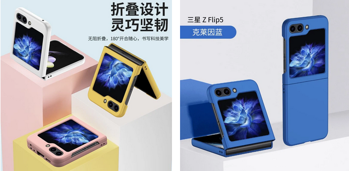 Фотографии чехлов Samsung Galaxy Z Flip5 подтверждают наличие нового большого экрана и ярких расцветок корпуса