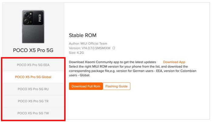 Как узнать название последней версии MIUI для смартфонов Xiaomi, Redmi и POCO