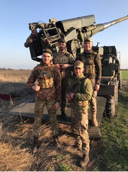 ЗСУ використовують у боях САУ