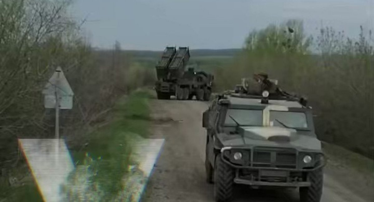 Системи "Землеробство" уповільнили просування ЗСУ