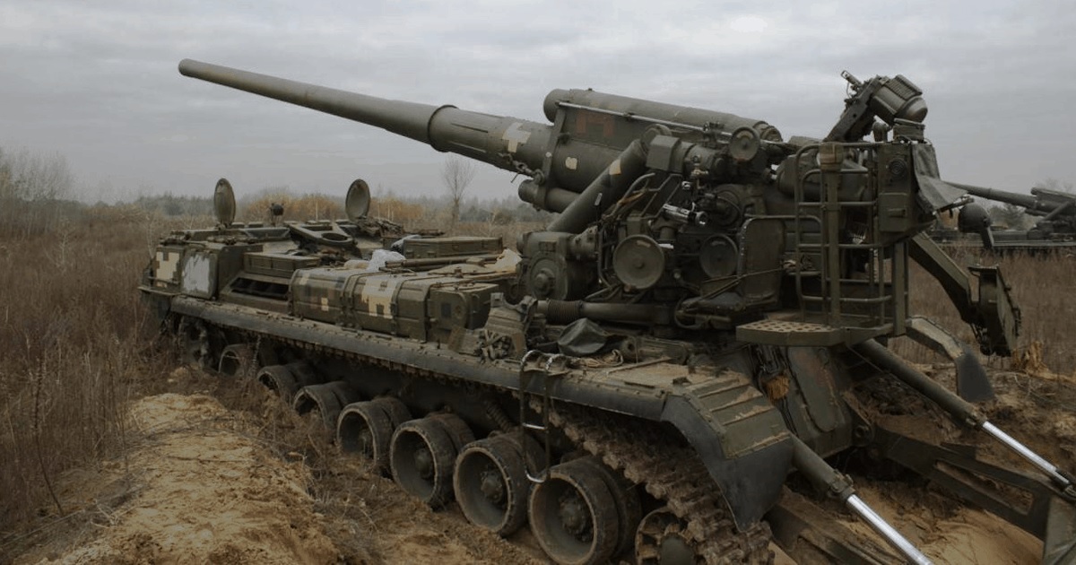 Українські розрахунки 2С7 "Піон" отримали американські снаряди M106