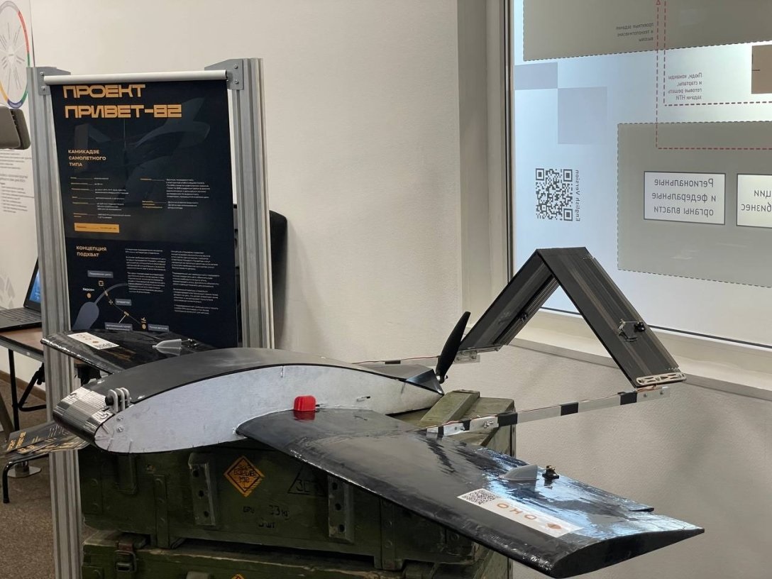 В Украину прибыла партия дронов-камикадзе "Приват-82"