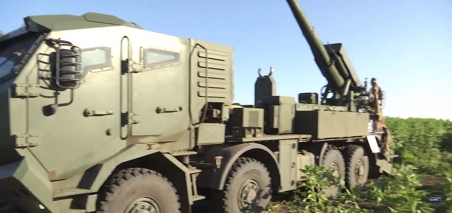 ЗСУ показали українську САУ 