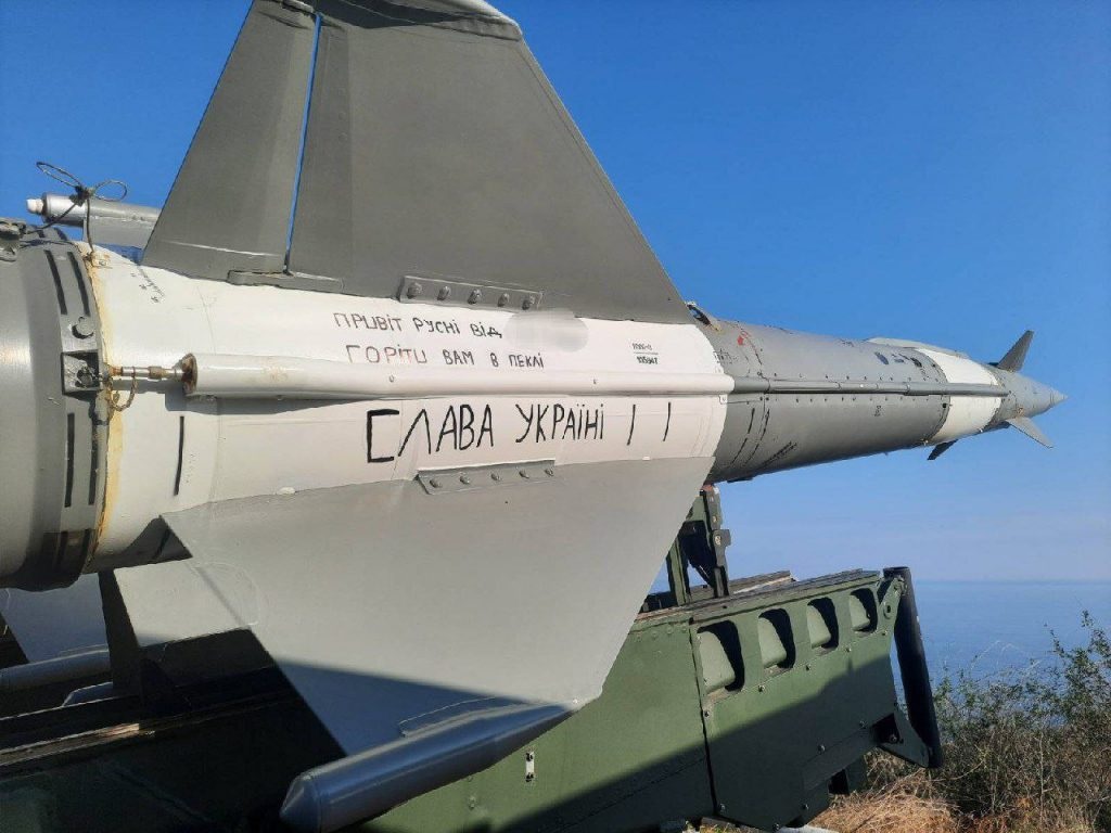 ЗСУ показали раритетний радянський ЗРК С-125 у роботі
