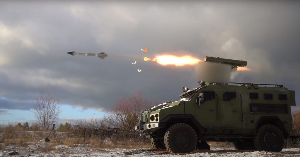 Український оборонпром розробляє ЗРК 