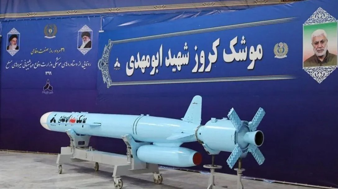 Іран оголосив про завершення розробки крилатої ракети Abu Mahdi з ШІ