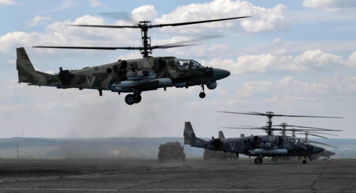 На півдні помітили новітні вертольоти Ка-52М з керованими ракетами ЛМУР