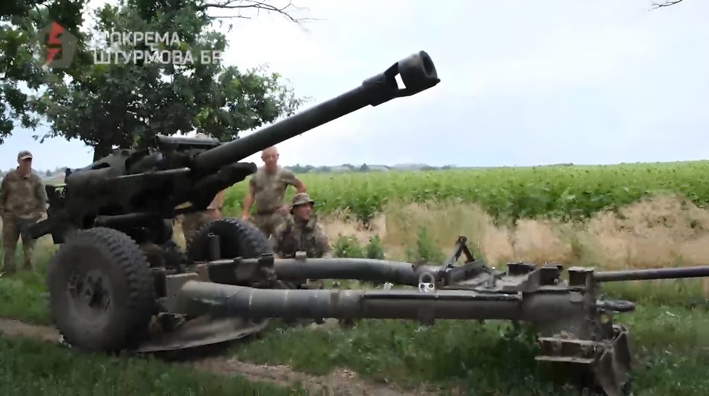 Бійці ЗСУ розповіли про особливості буксируваної гаубиці M119A3