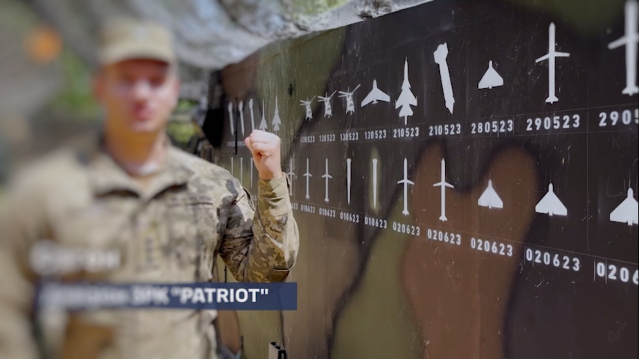 У ЗСУ визнали застосування ЗРК Patriot у Брянській області