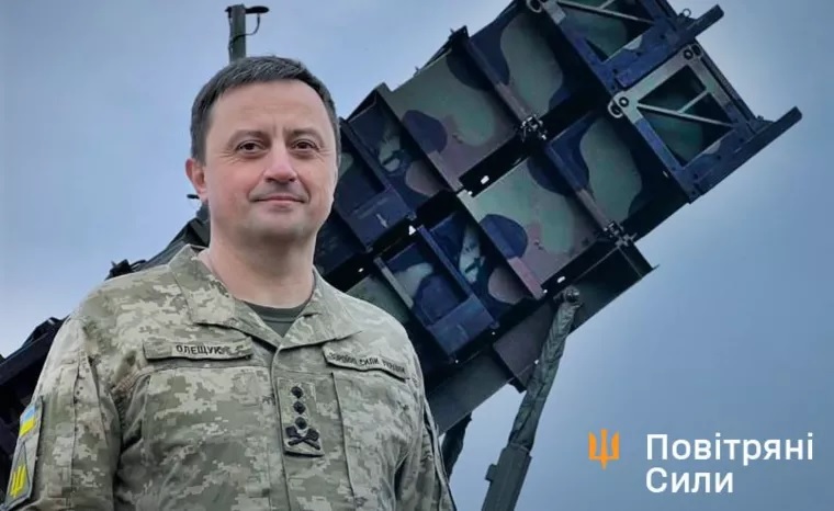 Названо наявні на озброєнні ЗСУ системи ППО