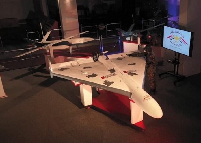 Названы основные отличия российского Shahed-136 отличается от иранского
